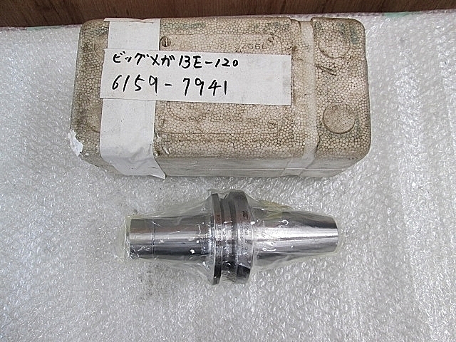 A118092 コレットホルダー 新品 BIG BBT50-MEGA13E-120_0