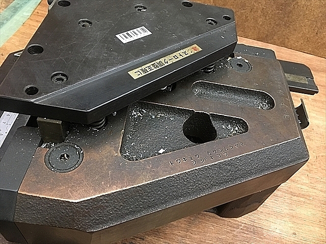 Z044768 コーナーカット 富士機工 150_5