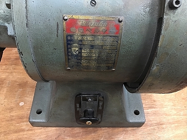 Z044766 ベルトグラインダー ミズホ BAA_4