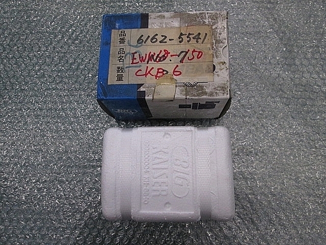 A117936 ボーリングヘッド 新品 BIG EWN68-150CKB6_0