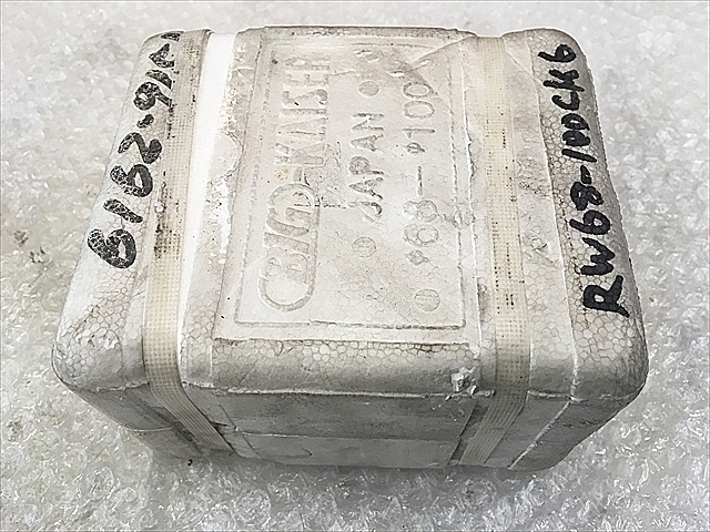 A117955 ボーリングヘッド 新品 BIG RW68-100CK6_0