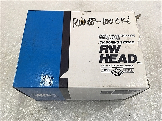 A117939 ボーリングヘッド 新品 BIG RW68-100CK6_0