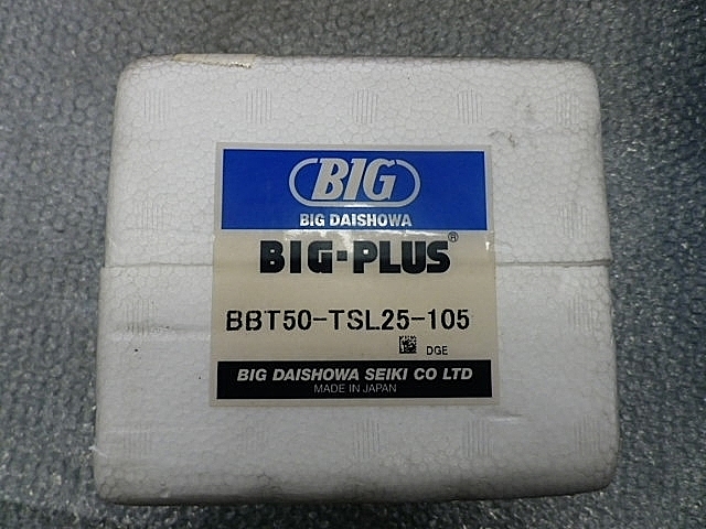 A118060 サイドロックホルダー 新品 BIG BBT50-TSL25-105_1