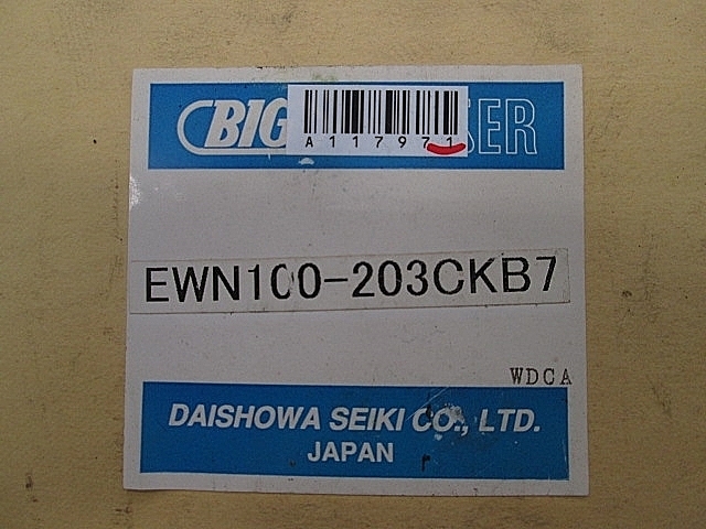 A117972 ボーリングツール 新品 BIG EWN100-203CKB7_3