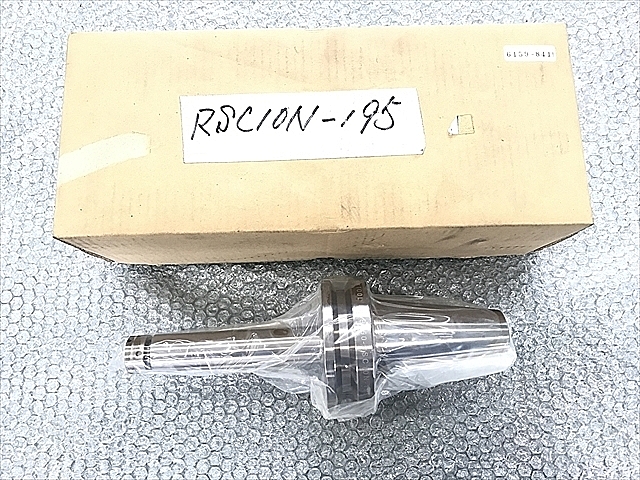 A117895 コレットホルダー 新品 聖和精機 BT50-RSC10N-195_0