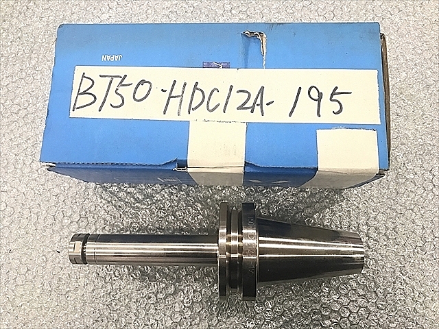 A117875 コレットホルダー NTTOOL BT50-HDC12A-195_0