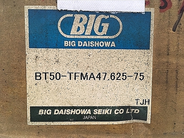 A117839 フェイスミルアーバー 新品 BIG BT50-TFMA47.625-75_3