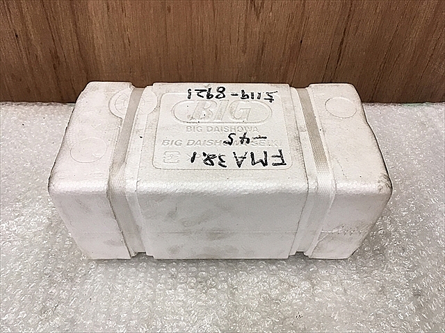 A117850 フェイスミルアーバー 新品 BIG BBT50-FMA38.1-45_0