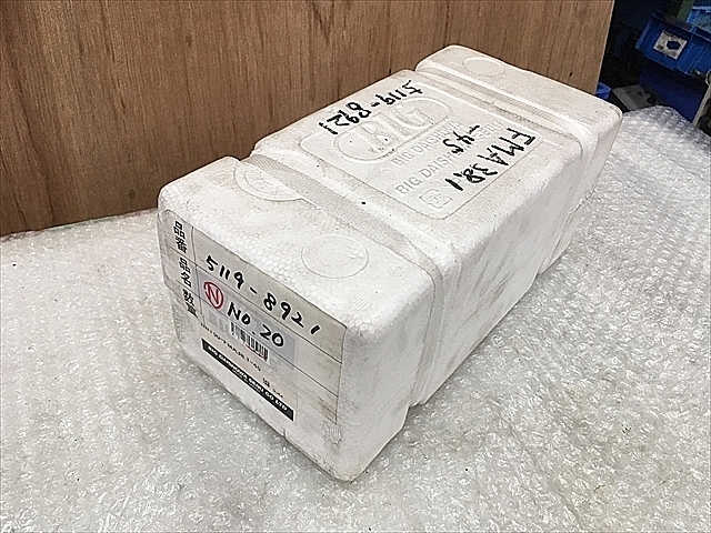 A117850 フェイスミルアーバー 新品 BIG BBT50-FMA38.1-45_1