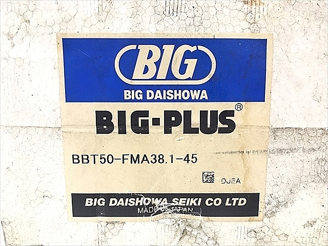 A117850 フェイスミルアーバー 新品 BIG BBT50-FMA38.1-45_3