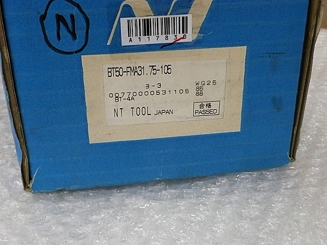 A117830 フェイスミルアーバー 新品 NTTOOL BT50-FMA31.75-105_3