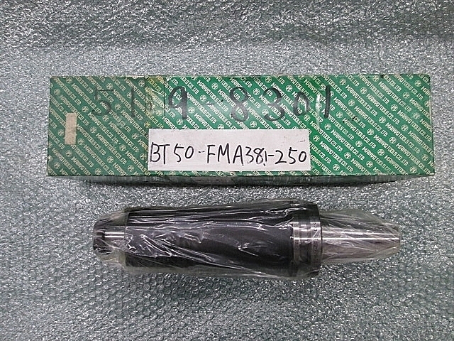 A117823 フェイスミルアーバー 新品 マンヨーツール BT50-FMA38.1-250_0