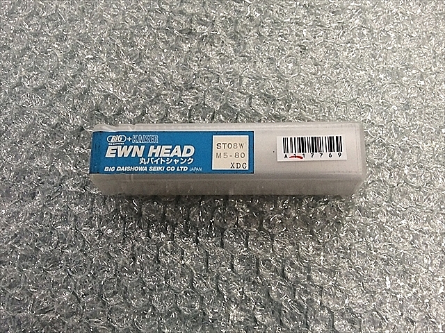 A117769 ボーリング用丸バイトシャンク 新品 BIG ST08W-M5-80_0