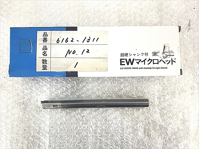 A117738 ボーリングツール 新品 BIG ST16W-EW18-160_0