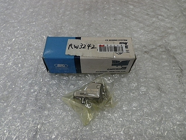 A117639 ボーリングツール BIG RW32-42E_0