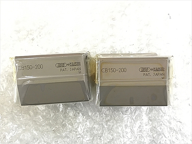 A117476 ボーリングツール 新品 BIG CB150-200_3