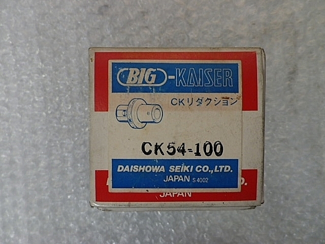 A117529 エクステンション 新品 BIG CK54-100_3