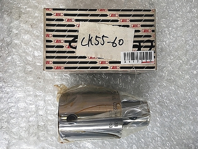 A117520 エクステンション 新品 BIG CK55-60_0