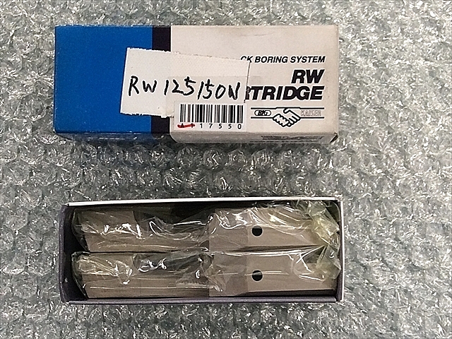 A117549 ボーリングツール 新品 BIG RW125-150EL_0