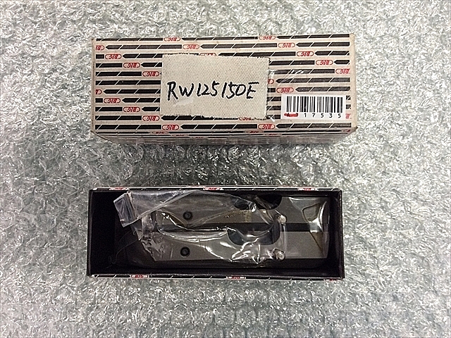 A117535 ボーリングツール 新品 BIG RW125-150E_0