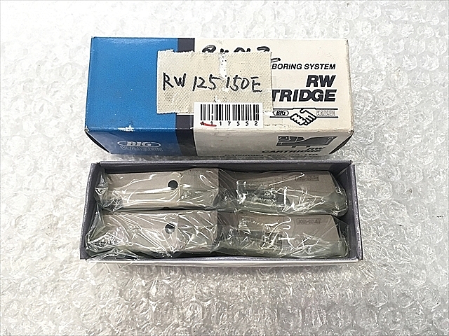 A117552 ボーリングツール 新品 BIG RW125-150E_0