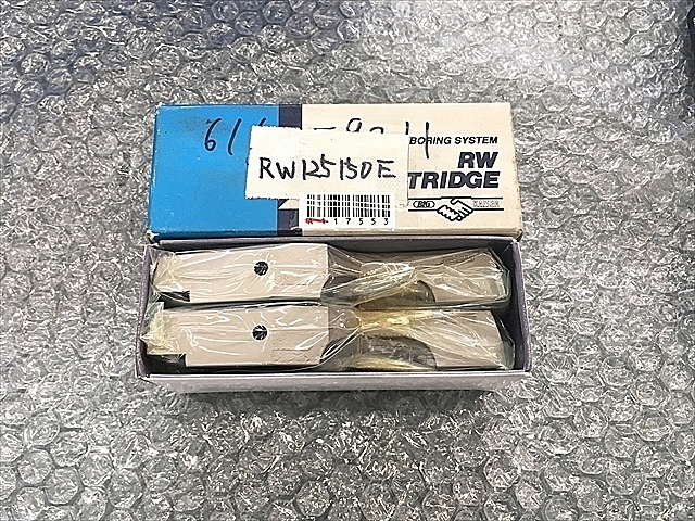 A117553 ボーリングツール 新品 BIG RW125-150E_0