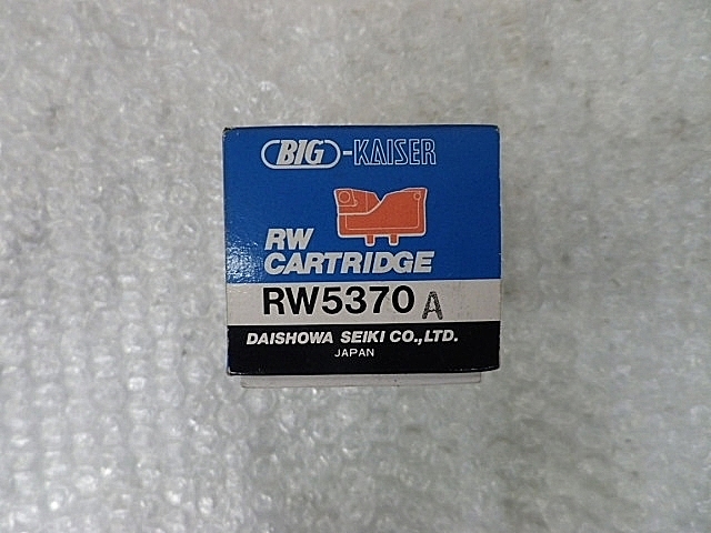 A117561 ボーリングツール 新品 BIG RW5370E_4