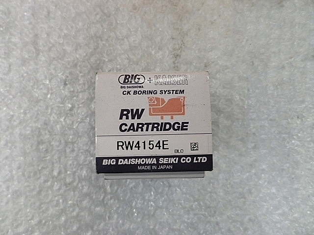 A117556 ボーリングツール 新品 BIG RW4154E_4