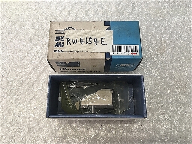 A117557 ボーリングツール 新品 BIG RW4154A_0