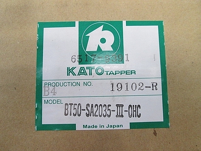 A117365 タップホルダー KATO BT50-SA2035Ⅲ-OHC_4