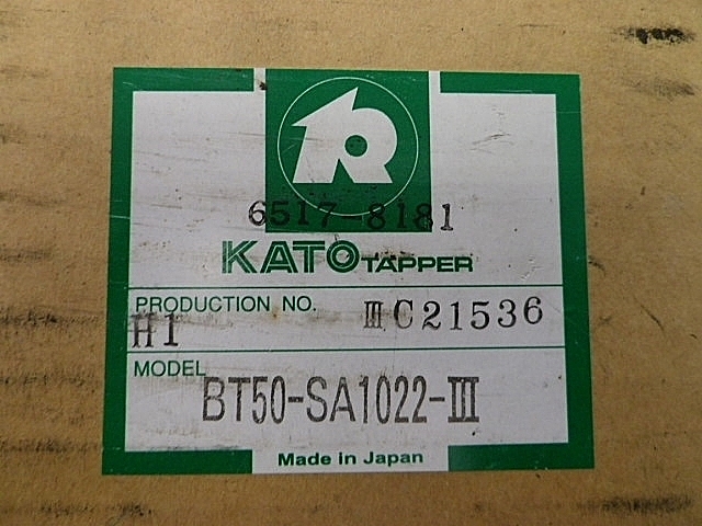A117357 タップホルダー 新品 KATO BT50-SA1022Ⅲ_2