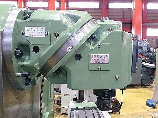 P005522 NC万能フライス 新潟鉄工 2UMD | 株式会社 小林機械 P005522 NC万能フライス 新潟鉄工 2UMD | 株式会社 小林機械