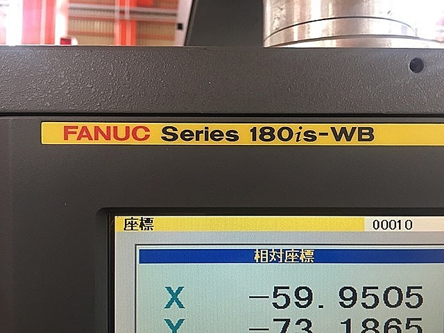 P005520 ＮＣワイヤーカット ファナック α-0iB_3