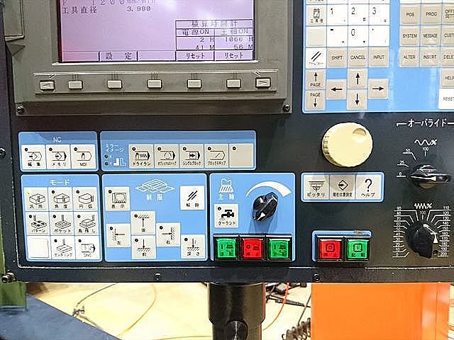 P005513 ＮＣ立フライス 牧野フライス製作所 KE-55_9
