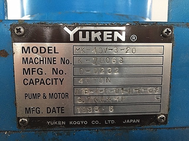 A117204 切粉圧縮機 油研工業 YK-40V-3-20_1