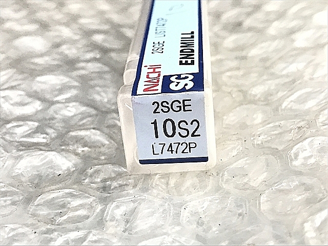 A117170 エンドミル 新品 不二越 2SGE 10S2_1