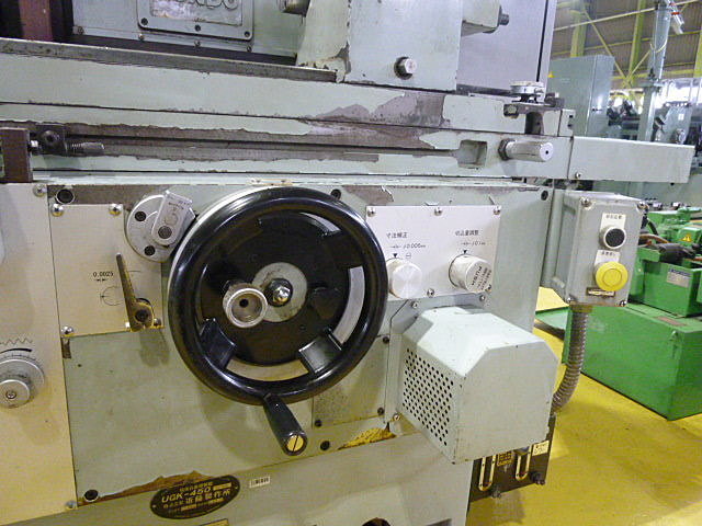 H012083 円筒研削盤 近藤 UGK-450H-TS | 株式会社 小林機械 H012083 円筒研削盤 近藤 UGK-450H-TS | 株式会社 小林機械