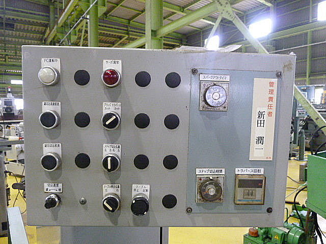 H012083 円筒研削盤 近藤 UGK-450H-TS | 株式会社 小林機械 H012083 円筒研削盤 近藤 UGK-450H-TS | 株式会社 小林機械