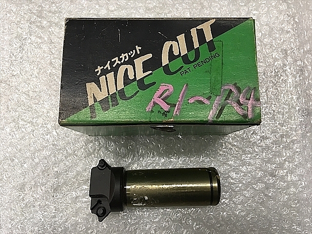 A116967 ナイスカット 新品 富士元工業 NK32-10R_0