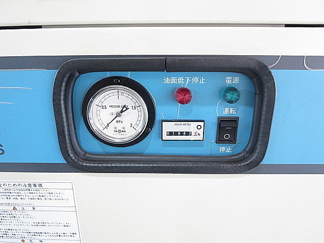 H012052 パッケージコンプレッサー 東芝機械 EP105-37T2 | 株式