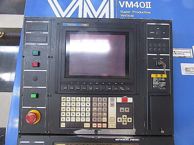 H012081 立型マシニングセンター 日立精機 VM40Ⅱ | 株式会社 小林機械