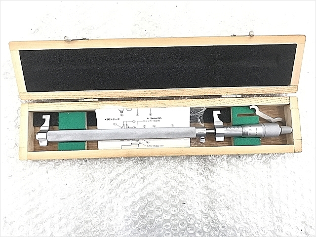 A116904 キャリパー形内側マイクロメーター ミツトヨ IMP-250(145-218N)_0