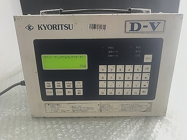 Z043612 データバンク 共立精機 D-V_0