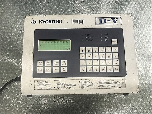 Z043612 データバンク 共立精機 D-V_1