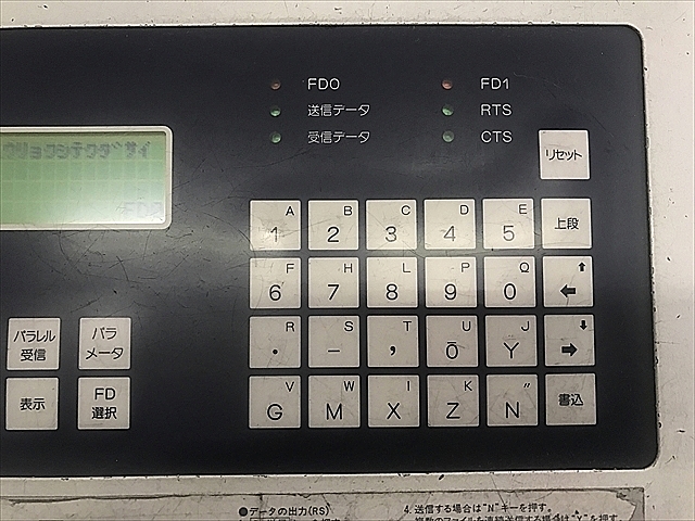 Z043612 データバンク 共立精機 D-V_4