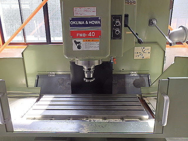 H012030 ＮＣ立フライス 大隈豊和 FMB-40_2