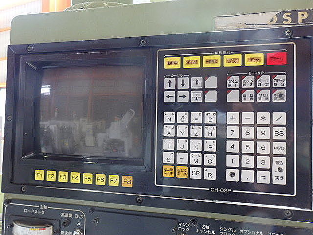 H012030 ＮＣ立フライス 大隈豊和 FMB-40_7