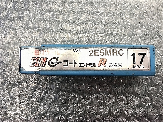 A116595 エンドミル 新品 日立ツール 2ESMRC 17_0