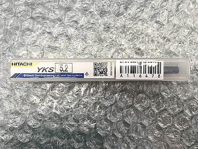 A116478 ストレートドリル 新品 日立 YKS 5.2_0