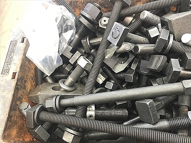 Z043532 クランプ工具１山 --_1